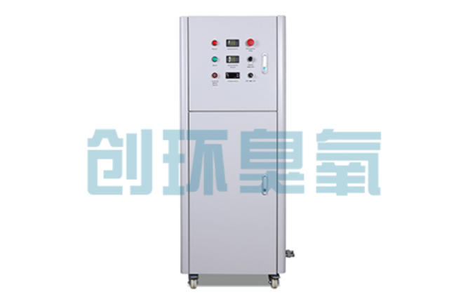 澄迈2026好用的臭氧发生器哪个公司靠谱？工业设备厂家盘点