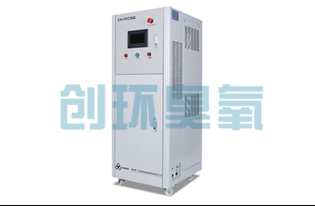 澄迈高密度养虾水质恶化怎么救？臭氧发生器降解氨氮与亚硝酸盐实操步骤