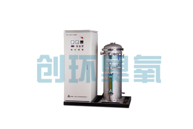 澄迈臭氧+UV vs 臭氧+H₂O₂：哪个AOP工艺运行成本低20%？